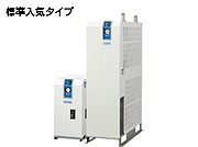 冷凍式エアドライヤ SMC | 【SMC】空圧機器のエア機器通販.com | IDU8E 